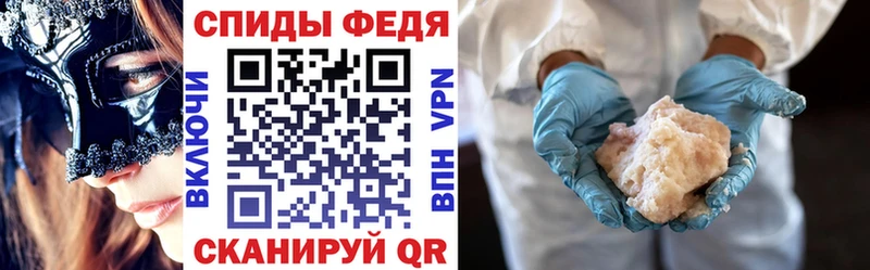 АМФ VHQ Кириллов