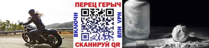 МЕГА ССЫЛКА  даркнет сайт  Кириллов  Героин Афган 