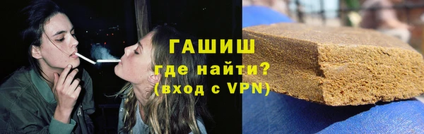 амф Абинск