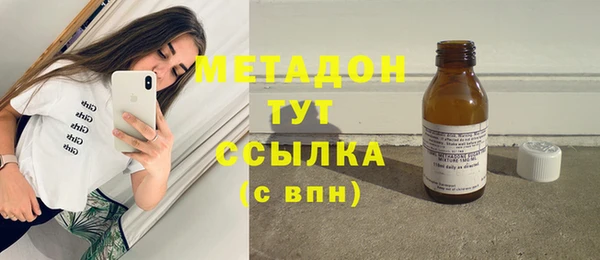 2c-b Покачи