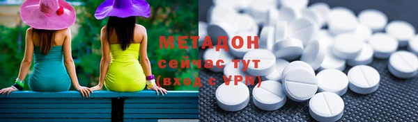 2c-b Покачи