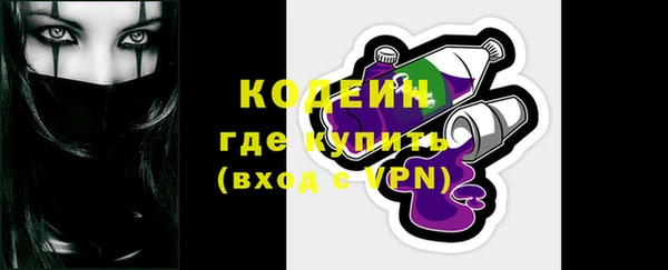 мет Покров