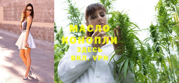 амф Абинск
