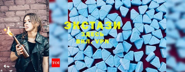 мет Покров