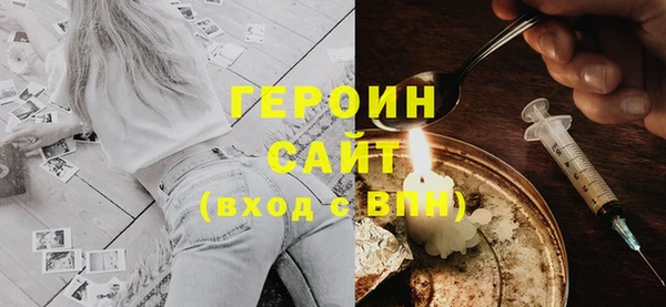 мет Покров