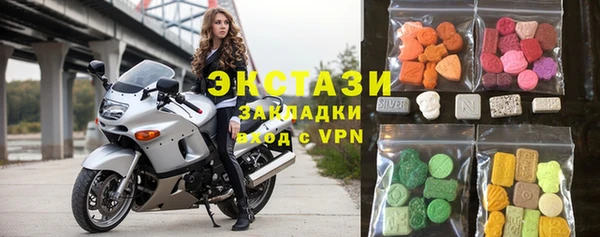 прущая мука Покровск