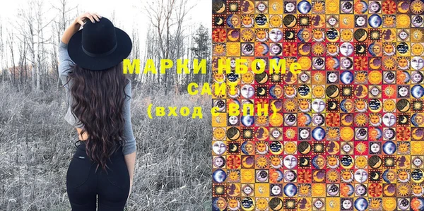 мет Покров