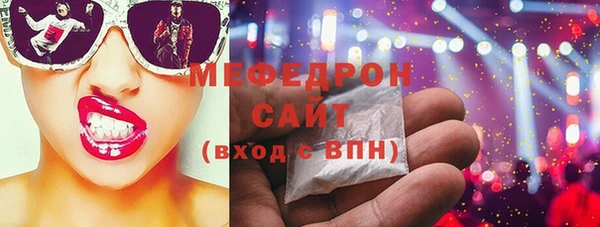 Альфа ПВП Пролетарск