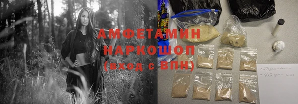 мет Покров
